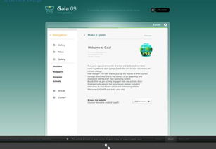 激發(fā)靈感 國(guó)外40個(gè)創(chuàng)意網(wǎng)頁(yè)設(shè)計(jì)界面欣賞與網(wǎng)頁(yè)開發(fā)設(shè)計(jì)新趨勢(shì)