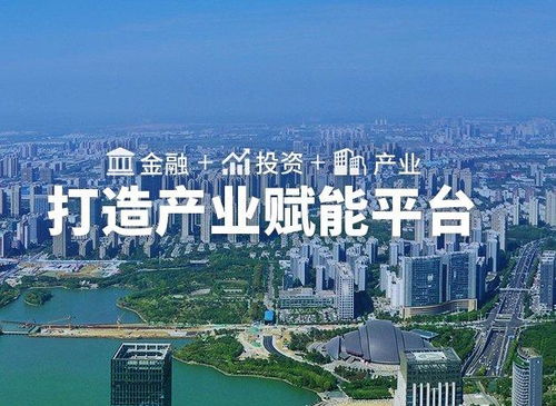 正奇控股更名正奇能源科技 聚焦新能源與資源再生，加速產(chǎn)業(yè)布局
