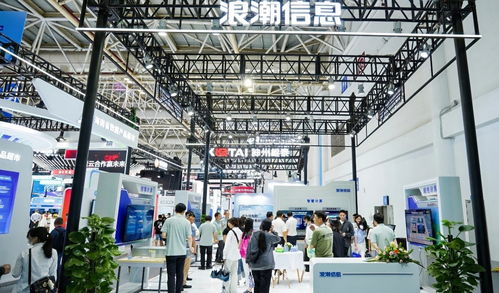 智算新基建，賦能新未來 浪潮信息亮相數字中國建設峰會，引領信息咨詢服務新范式